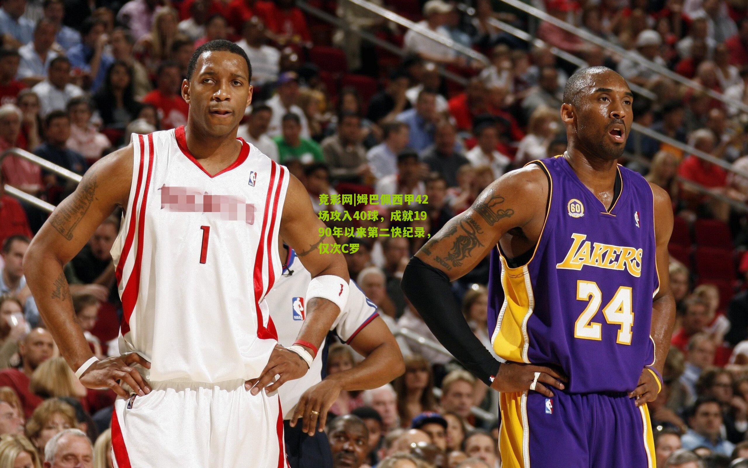 姆巴佩西甲42场攻入40球，成就1990年以来第二快纪录，仅次C罗